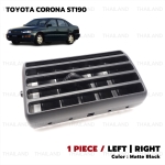 ช่องปรับแอร์ ช่องแอร์ อันกลาง-ข้างซ้าย/ขวา 1 ชิ้น สีดำ สำหรับ Toyota Corona Carina ST190 ST191 EXSIOR ปี 1993-1997